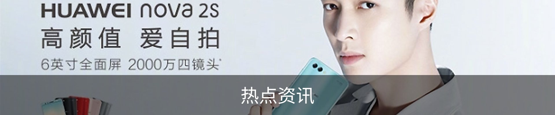 我们的服务